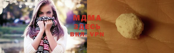 крисы Абаза