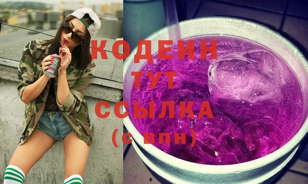 каннабис Нефтекумск