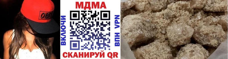 даркнет сайт  KRAKEN как зайти  MDMA VHQ  Северская 