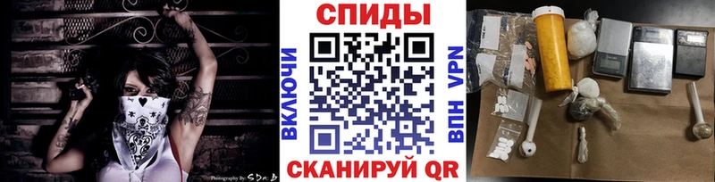OMG зеркало  Северская  Метамфетамин витя 